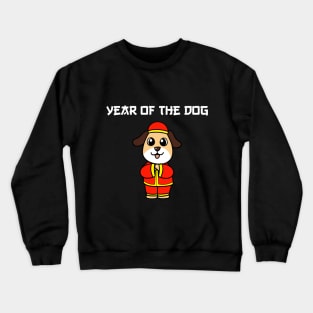 Dog Zodiac Crewneck Sweatshirt